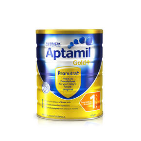 适合哺乳期妈妈的澳洲奶粉,新手妈妈攻略之奶粉选购