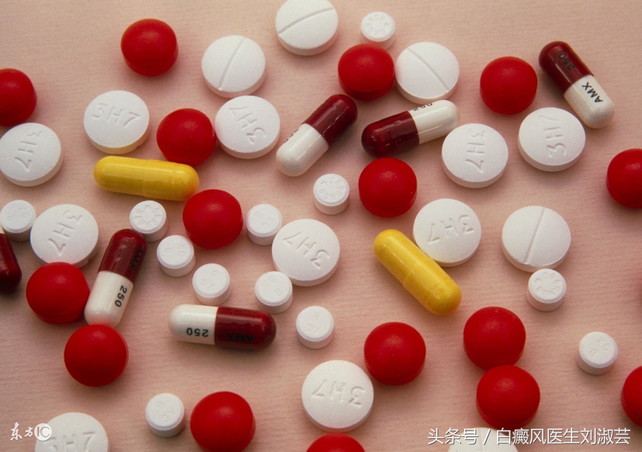 白癜风激素药该如何服用,白癜风患者用药