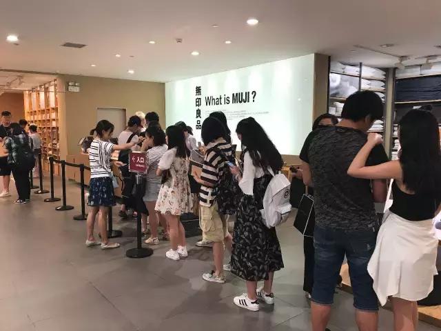 muji性价比高的文具,muji无印良品vlog文具