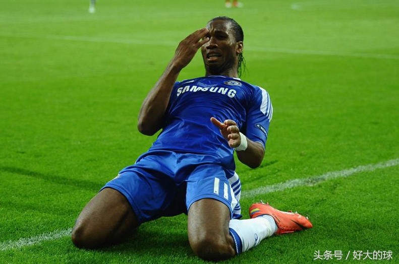 蓝桥球场德罗巴,蓝桥欧冠德罗巴单骑