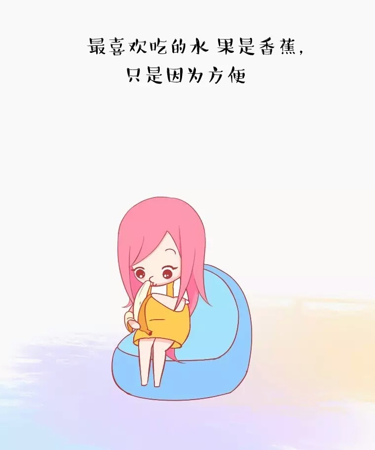 中了5条以上说明她心里没有你了,中了5条以上说明你有点儿自卑