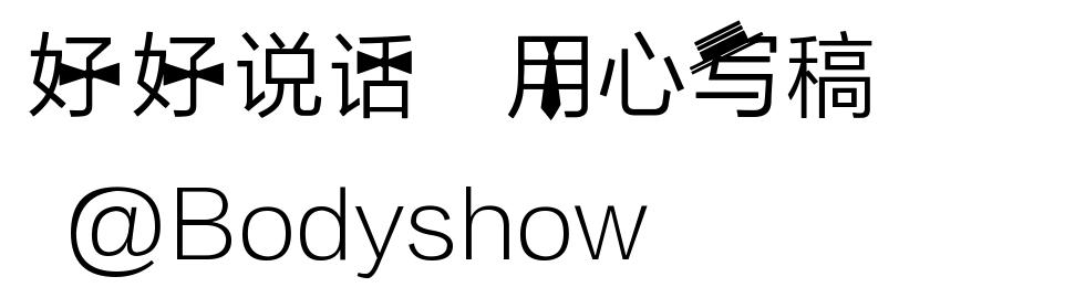 陈冠希和权志龙谁更早玩潮牌,陈冠希最新联名上脚