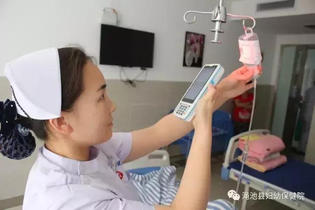 渑池县妇幼保健院体检,渑池县妇幼保健院官网