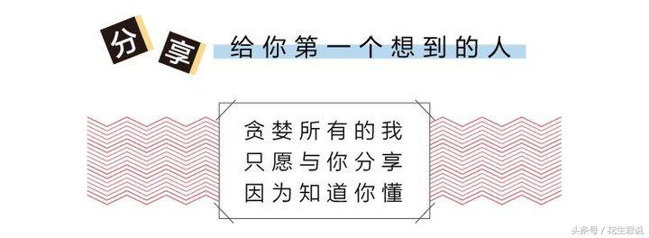 颈椎枕头测评,盲选不出错的小长裙