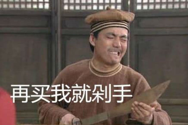 三重保险,三重医疗保险