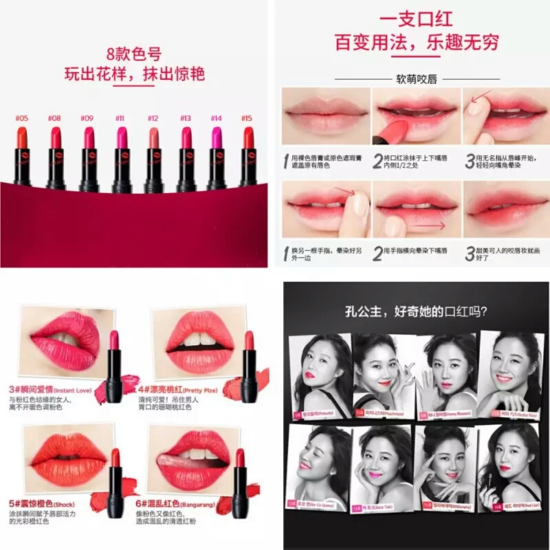 那么便宜的口红会不会含铅量过高？平价口红到底值不值得买？