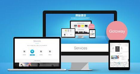 优质网站策划分析,网站策划设计案例分享