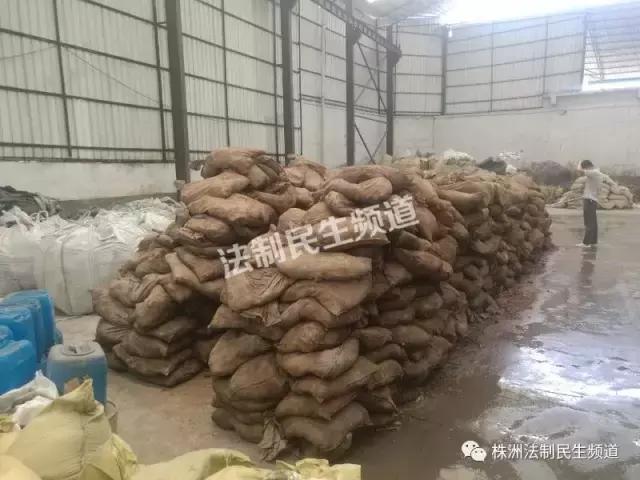 花了近二十万买回一堆矿渣，值钱的锡泥去了哪？