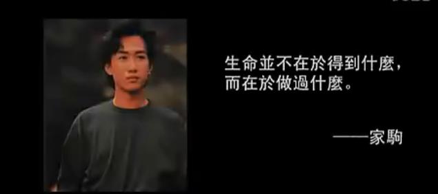 beyond91唱片停产了吗,beyond91年演唱会为什么戴耳机