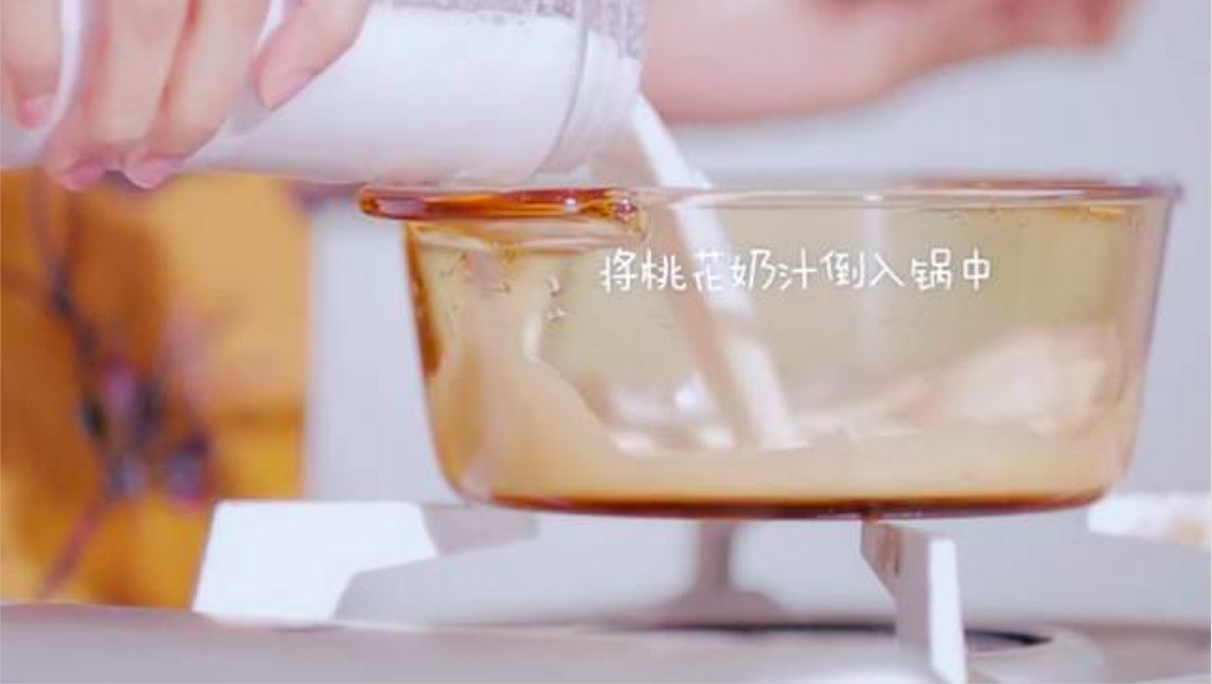 南派私厨｜女人吃点啥？三生三世之“十里桃花羹”