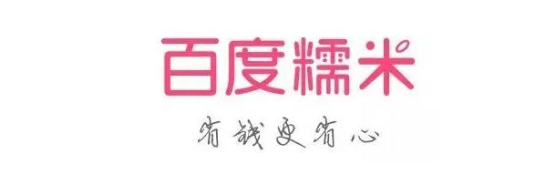 不打价格战就打质量战,不打价格战打质量