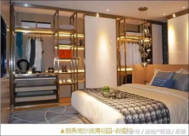 全屋灯光插座设计布局,最流行家居照明设计