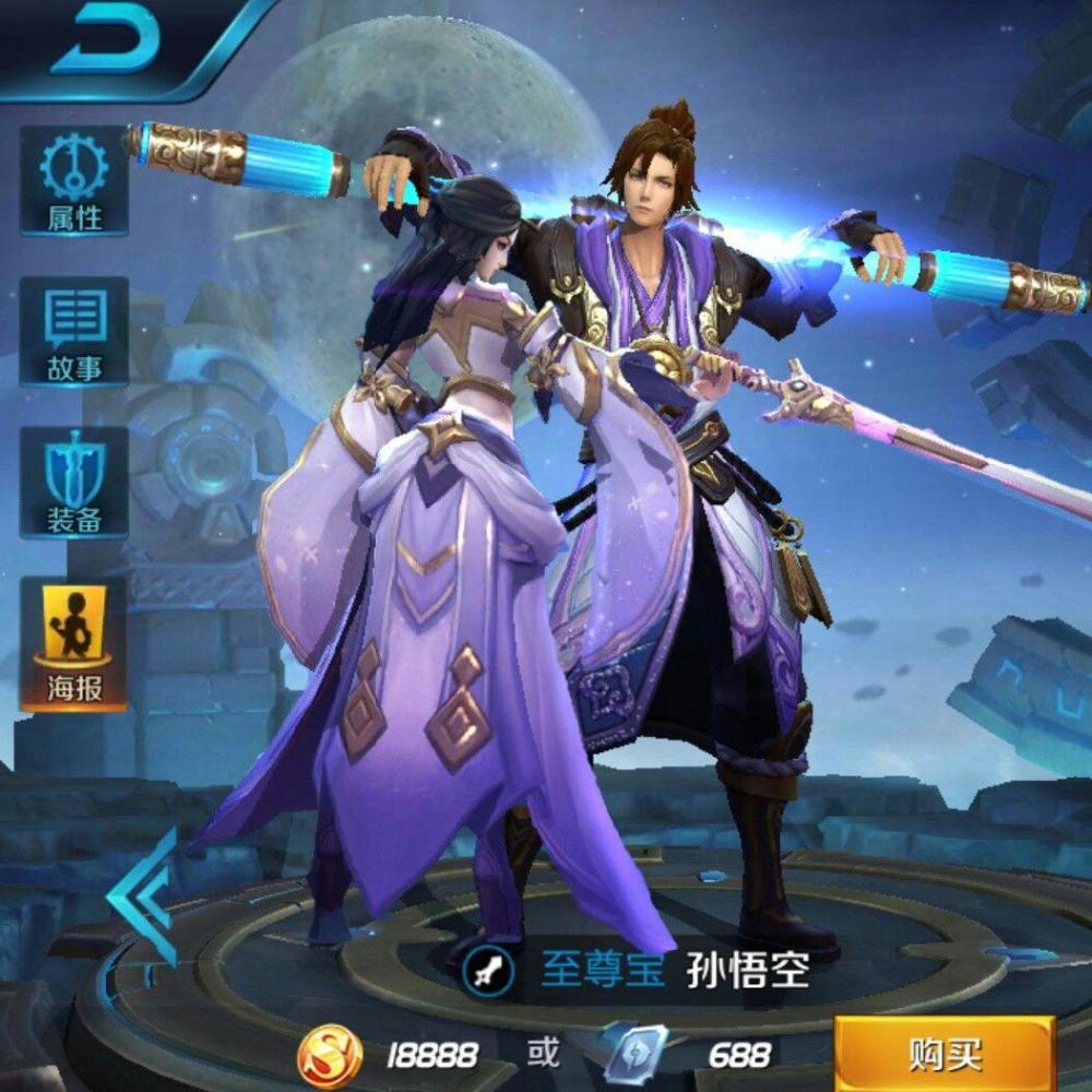 王者荣耀最合适的情侣名,王者荣耀比较骚气的情侣名