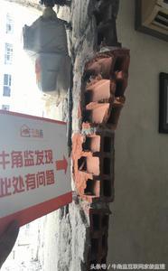 墙裂不处理会越来越严重吗,补的墙怎么防止开裂