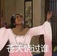 剑三周年,剑三3周年视频