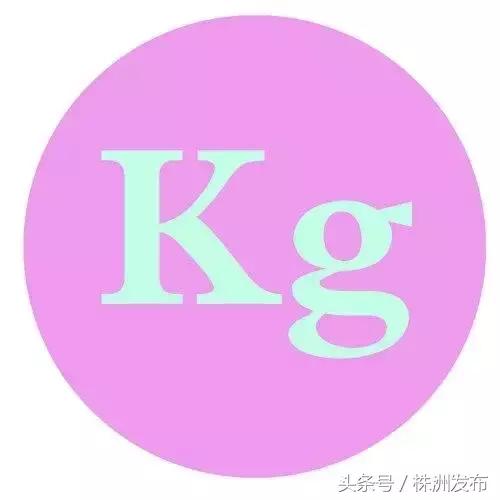 征兵体检网上显示几项不合格,征兵体检检测不合格显示什么