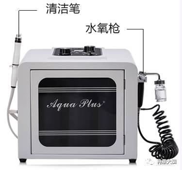 美容仪器小气泡有什么用,美容院小气泡仪器新款