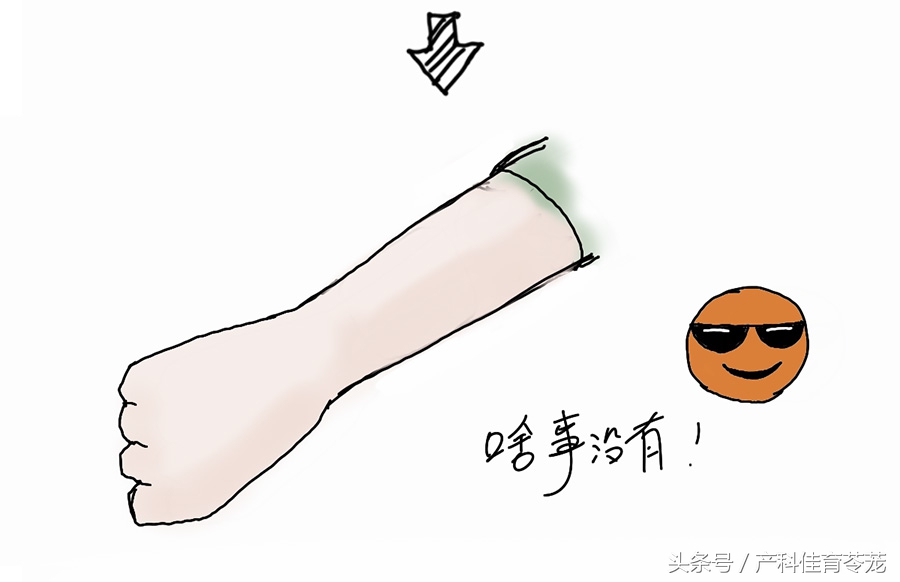 宝宝烫伤的家庭正确处理流程