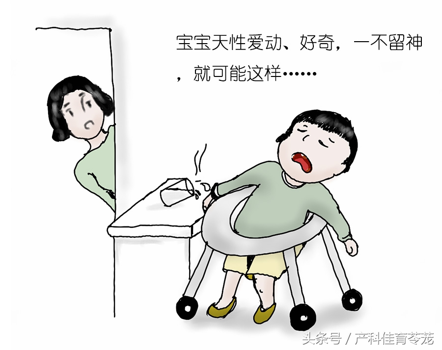 宝宝烫伤的家庭正确处理流程