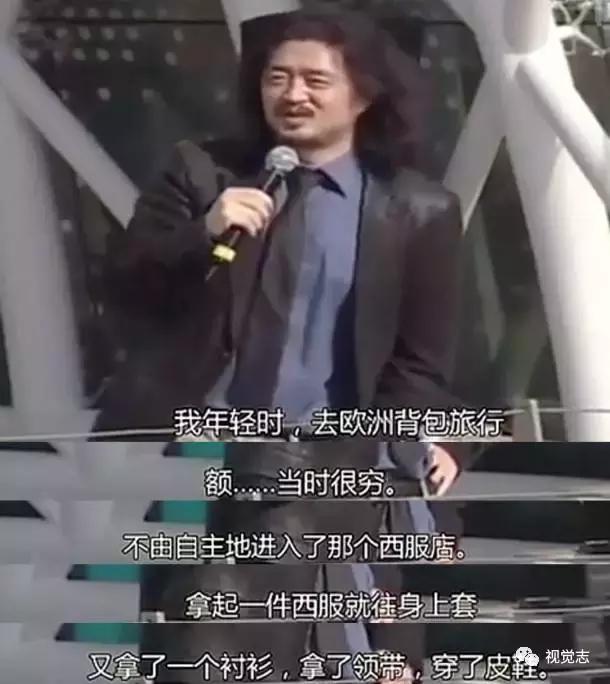 30岁还迷茫怎么办？这是我见过最精彩的回答！