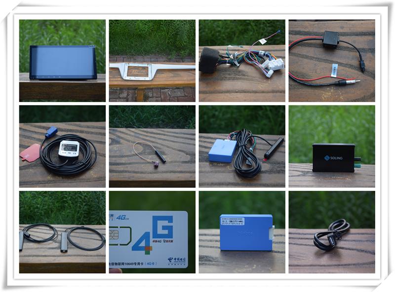 大众新朗逸的车机如何安装,新朗逸车机系统怎么升级