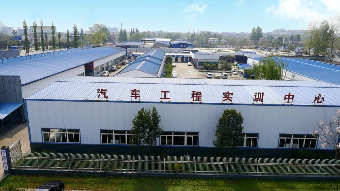 绵竹职中课程,绵竹职中订单式培养