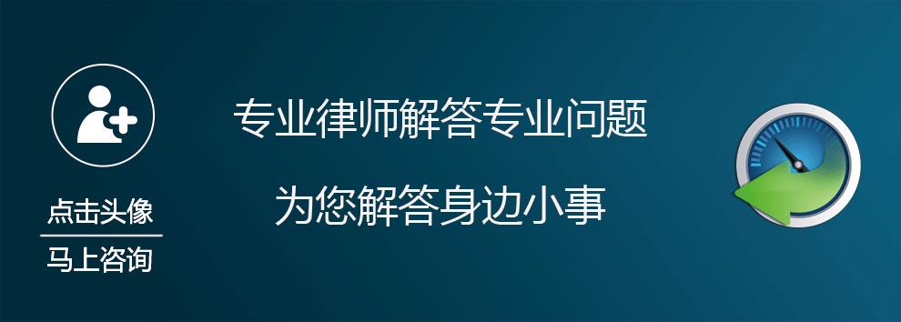 民间投资公司跑路怎么办呢,投资公司跑路钱能要回来吗