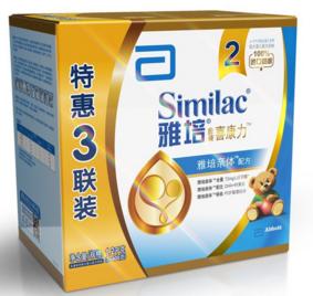 外国奶粉的优点和缺点,各款奶粉优缺点对比