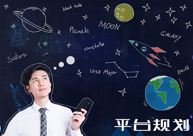 开网站需要什么流程,自己做网站详细流程