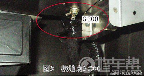 2.5陆尊gl8发动机怠速间歇性抖动,别克gl8陆尊喇叭间歇性响