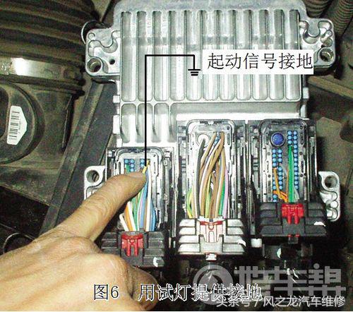 2.5陆尊gl8发动机怠速间歇性抖动,别克gl8陆尊喇叭间歇性响