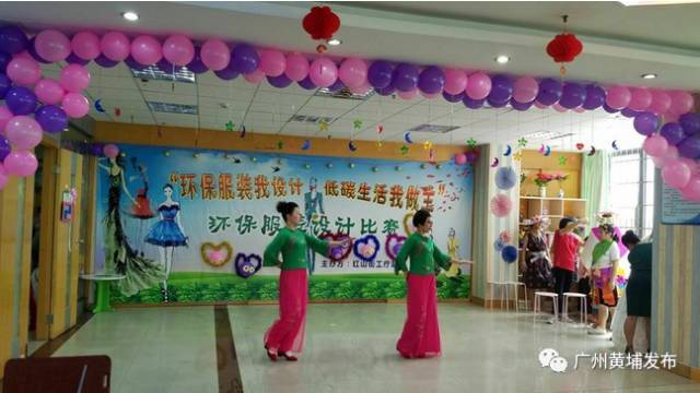 废旧物做战袍，红山街工疗站“环保+”创意演绎“服装时尚秀”