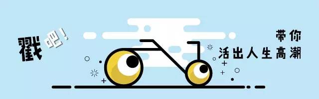 单板滑雪入门装备介绍小白必备,初学者滑雪全套设备