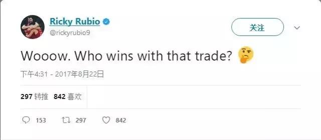 欧文被交易到凯尔特人,凯尔特人交易欧文得到了什么