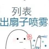 剑三周年,剑三3周年视频