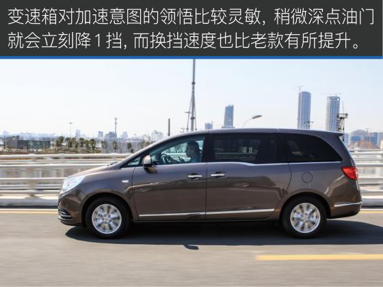 别克gl8商旅尊贵型2.0t,gl8别克商旅版