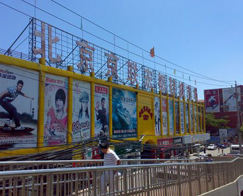 保定鞋类批发市场在哪里,全国鞋批发市场大全查询