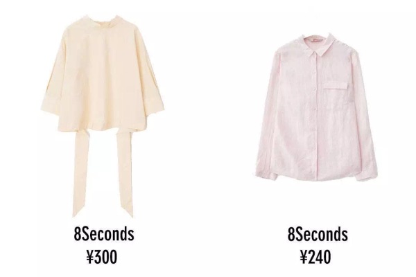 淘宝上比官方卖的便宜的手机,在淘宝上买的真的比实体店便宜