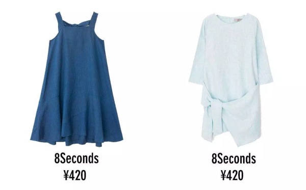 淘宝上比官方卖的便宜的手机,在淘宝上买的真的比实体店便宜