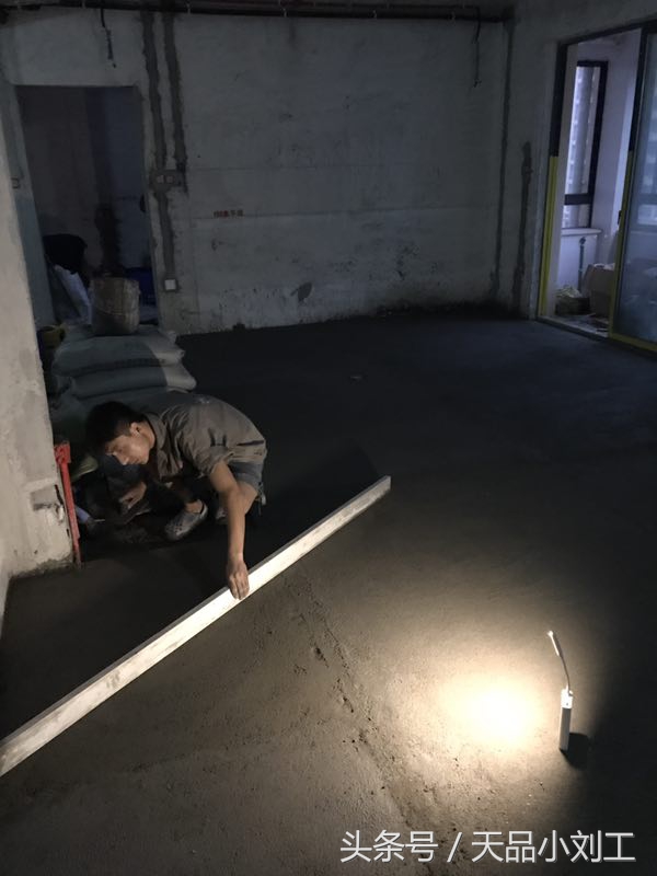 天品正连接,天品刘工腻子讲解