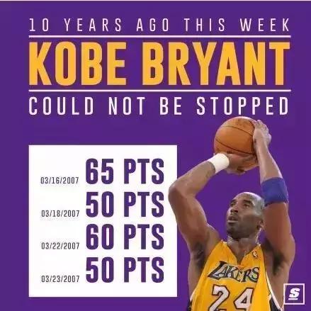 恭喜科比39岁生日快乐,科比44岁生日快乐英文