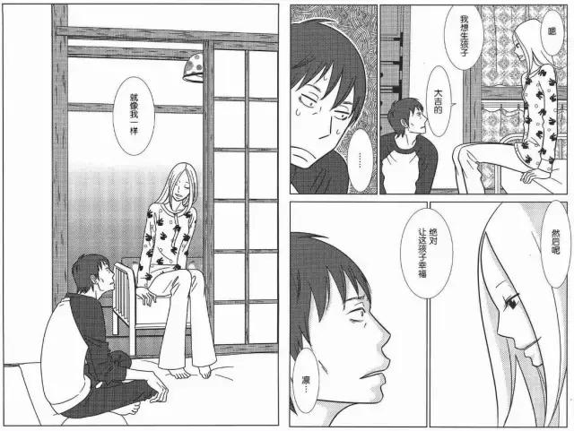 治愈系的父女情感动画《白兔糖》