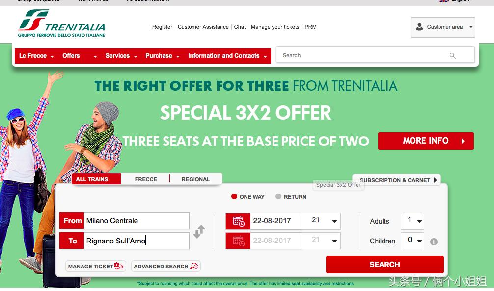 奥特莱斯省钱攻略,奥特莱斯扫货关注什么