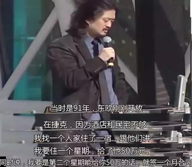 30岁还迷茫怎么办？这是我见过最精彩的回答！