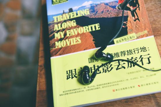 四单元动铁耳塞中的神峰——舒尔SE846入耳体验