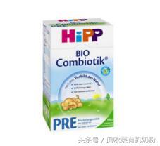 有机奶粉哪一款比较好,中国妈妈认可品牌奶粉