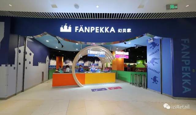 儿童业态,儿童业态有哪些