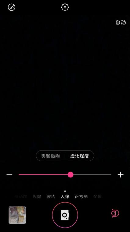 夏季降暑神器测评,夏日户外降暑神器