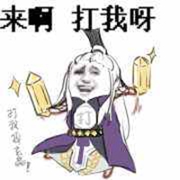 剑三周年,剑三3周年视频