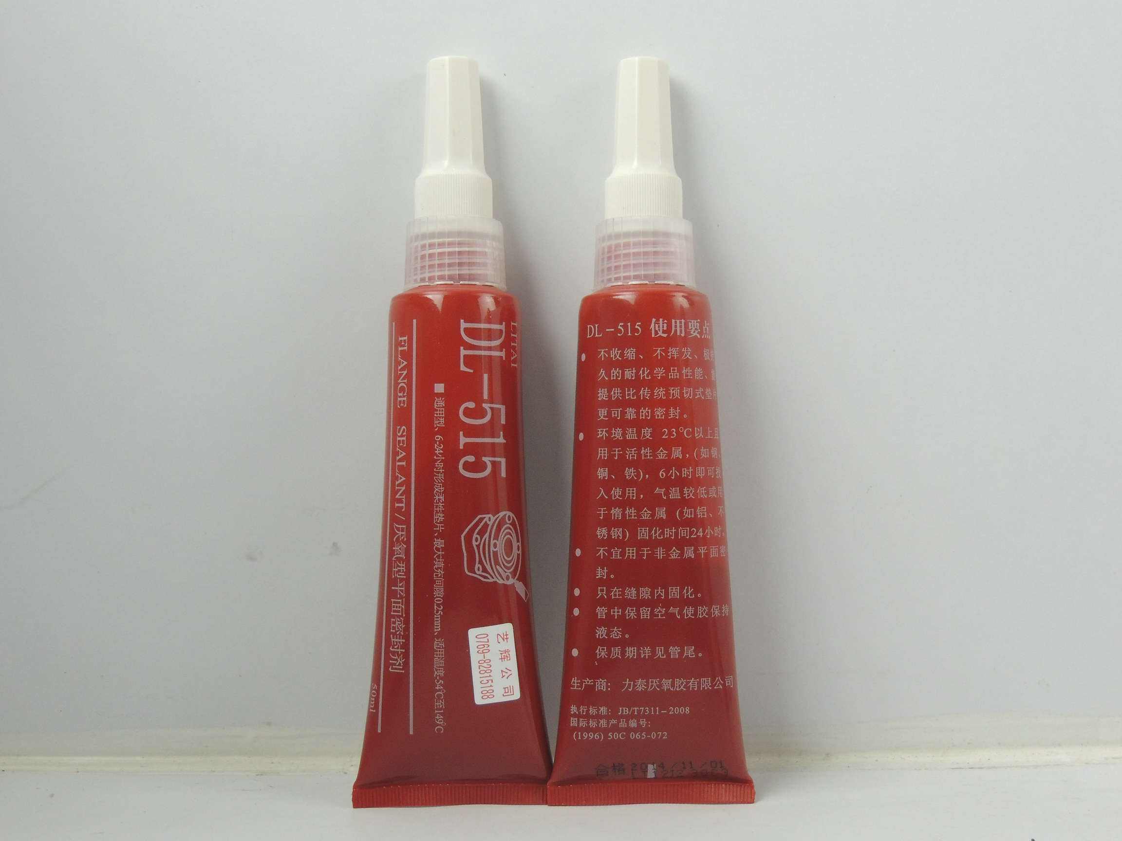 角阀质量问题会不会导致接口漏水,角阀接口怎么防止渗水